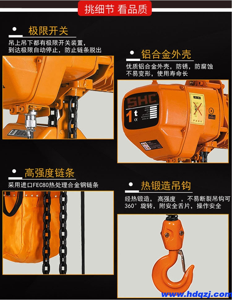 http://www.yayaaa.com/shuangliangqizhongji/